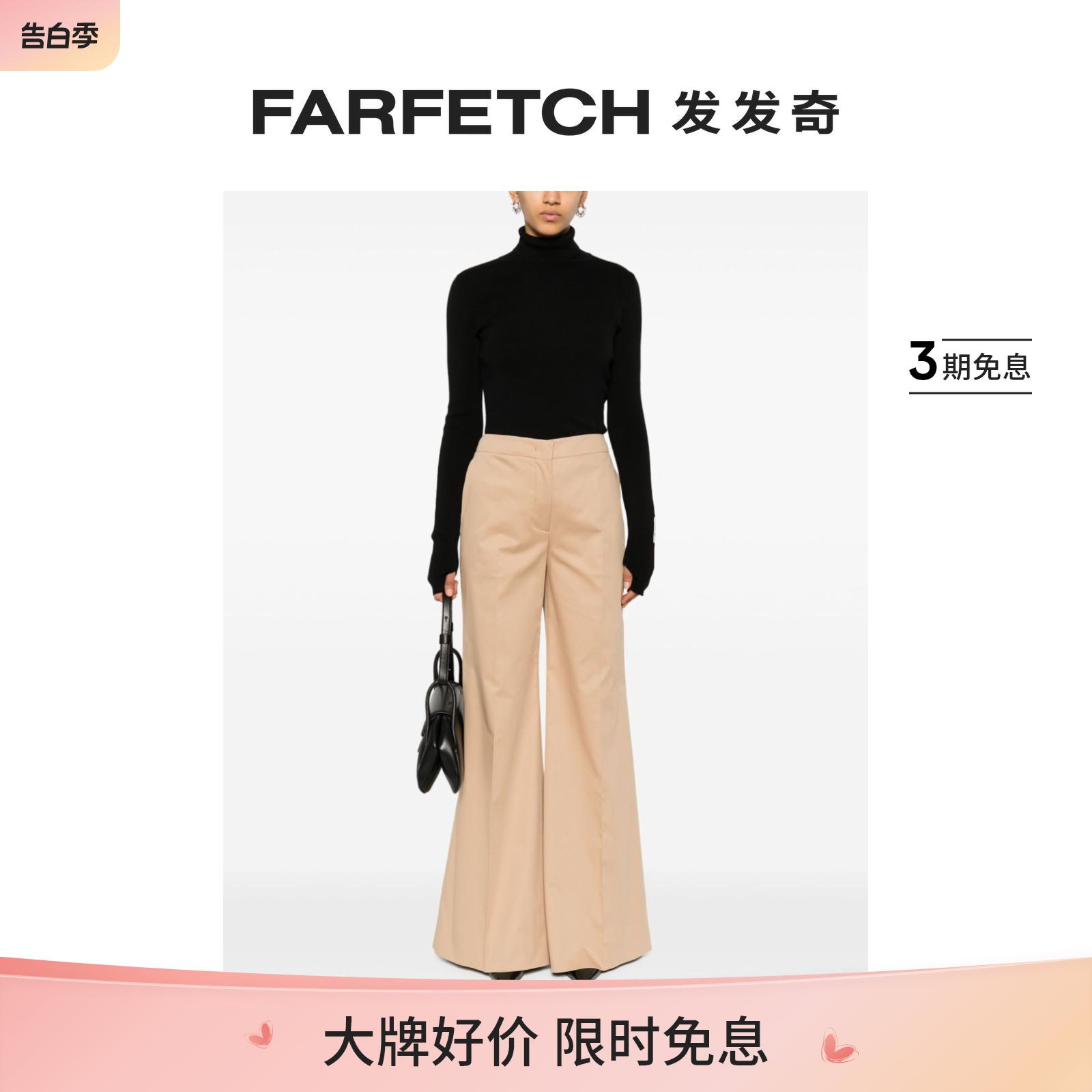 Moschino女士高领棉毛衣FARFETCH发发奇