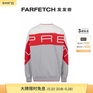 Supreme男女通用logo刺绣弹性卫衣FARFETCH发发奇