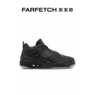 Retro Jordan男女通用Air 发发奇 Jordan Kaws高帮运动鞋