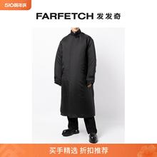 Final 隐藏式 Sale Yamamoto男士 开合外套FARFETCH发发奇 Yohji