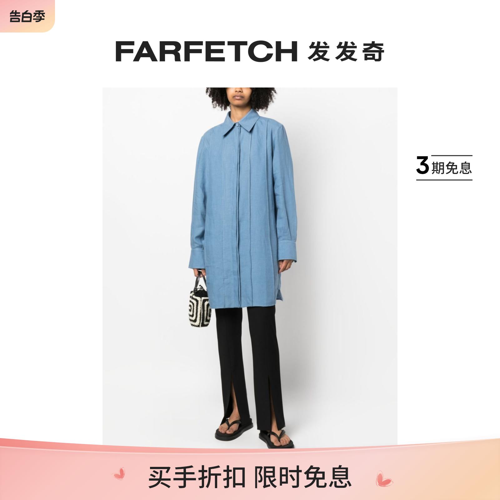 Chloe女士衬里长袖衬衫FARFETCH发发奇