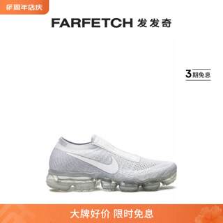 Nike耐克男女通用x Comme des Garçons Air VaporMax 运动鞋