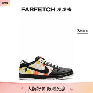 板鞋 Raygun Tie Nike耐克男女通用SB 发发奇 Low 2019 Dye Dunk