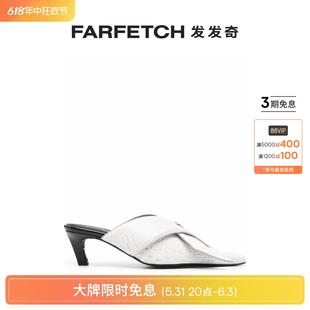 中跟仿鳄鱼压纹穆勒鞋 FARFETCH发发奇 Gmbh女士Zina