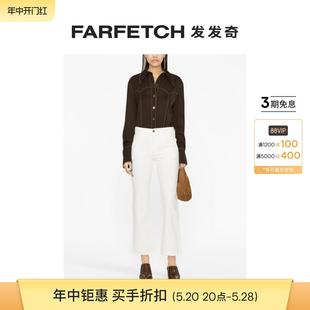 FARFETCH发发奇 Chloe女士Fuego 露踝微喇牛仔裤