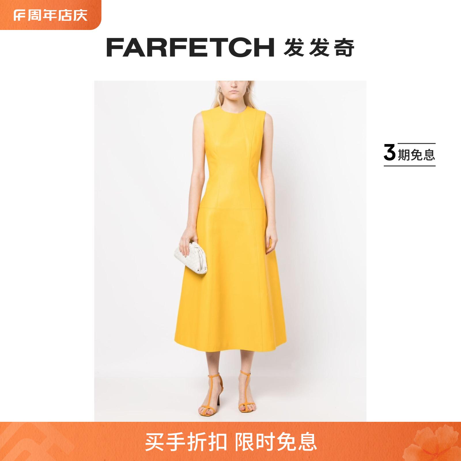 Leo Lin女士Antonia 皮质中长伞形连衣裙FARFETCH发发奇 女装/女士精品 礼服/晚装 原图主图