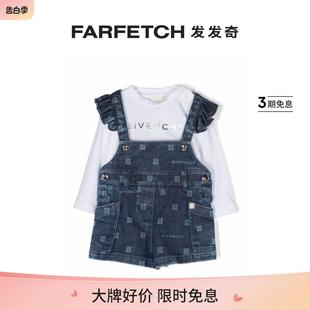 套装 GIVENCHY 背带裤 棉两件式 FARFETCH发发奇 纪梵希童装