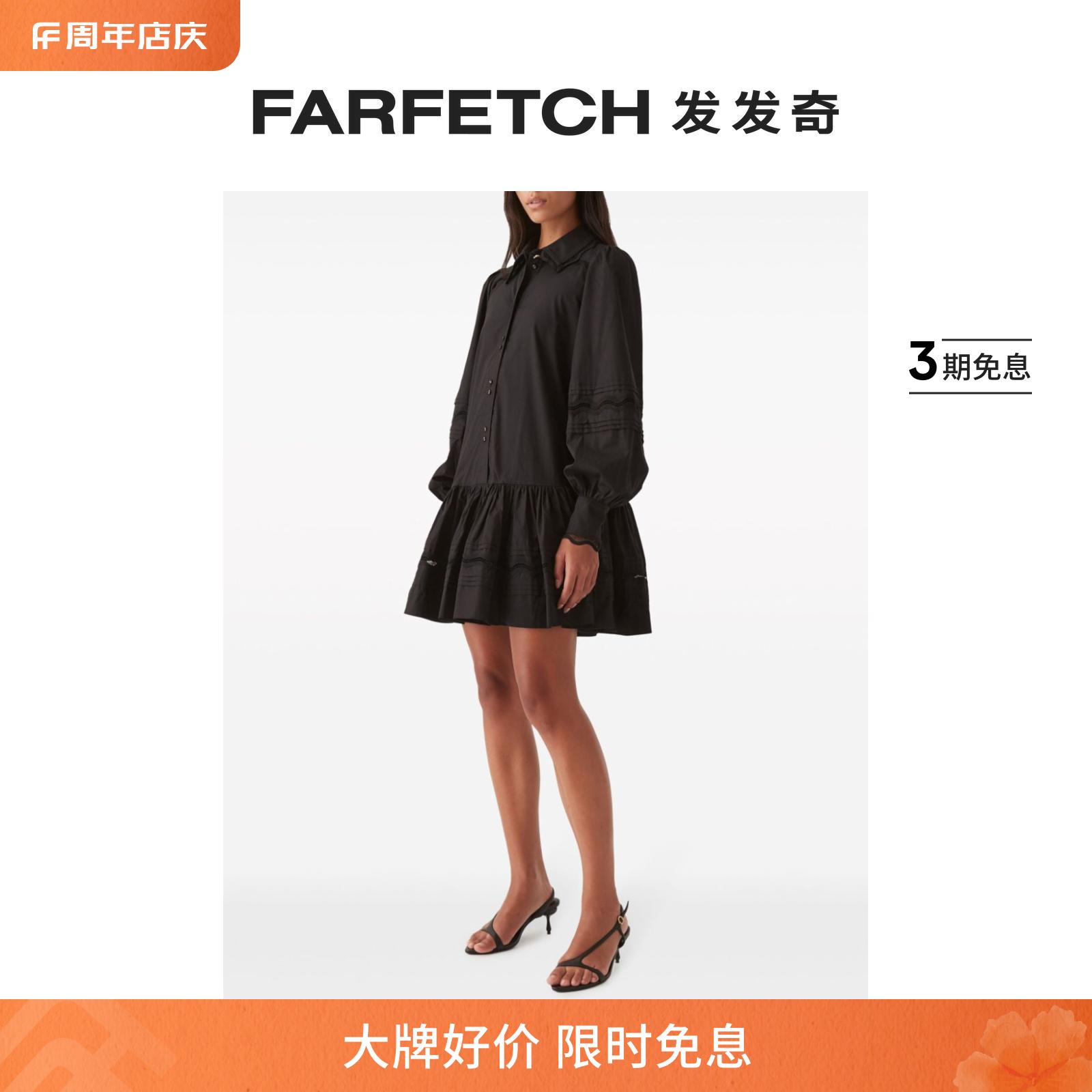 AJE.女士Reva扇贝形边饰连衣裙FARFETCH发发奇