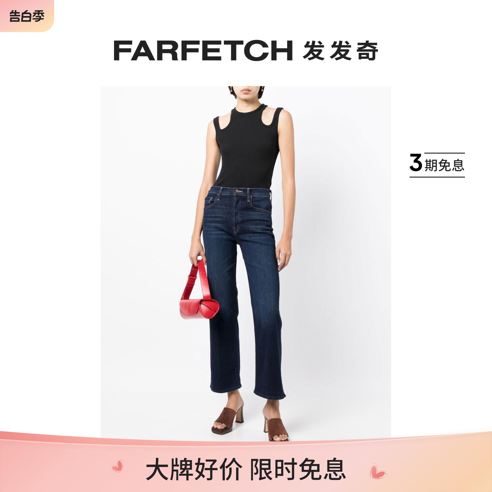 Mother女士高腰微喇牛仔裤FARFETCH发发奇