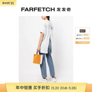 Div.女士图案印花长款 Musium T恤FARFETCH发发奇