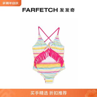 Z字形图案流苏连体泳衣FARFETCH发发奇 Missoni童装