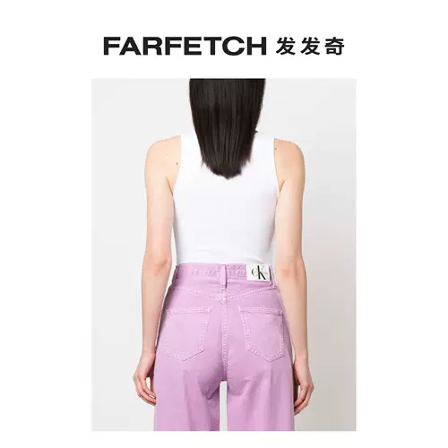 Женское боди без рукавов Gcds с логотипом FARFETCH