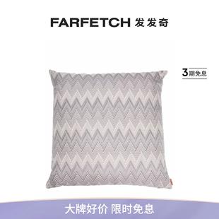 Home男女通用Z字形印花抱枕FARFETCH发发奇 Missoni