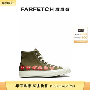 CDG板鞋 Converse匡威男士 通勤Chuck FARFETCH发发奇