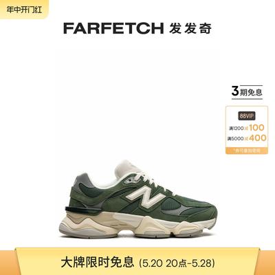 New Balance男女通用9060 绒面皮运动鞋FARFETCH发发奇