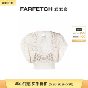 Liu FARFETCH发发奇 罩衫 Jo女士钩编针织短款