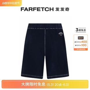 Dsquared2男士 logo印花棉短裤 FARFETCH发发奇