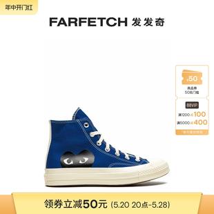 CDG Chuck FARFETCH发发奇 Converse匡威男女通用x High 运动鞋