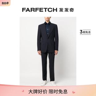 FARFETCH发发奇 缎面棉衬衫 长袖 MOORER男士