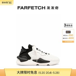 Kaiwa 皮质运动鞋 3男士 FARFETCH发发奇