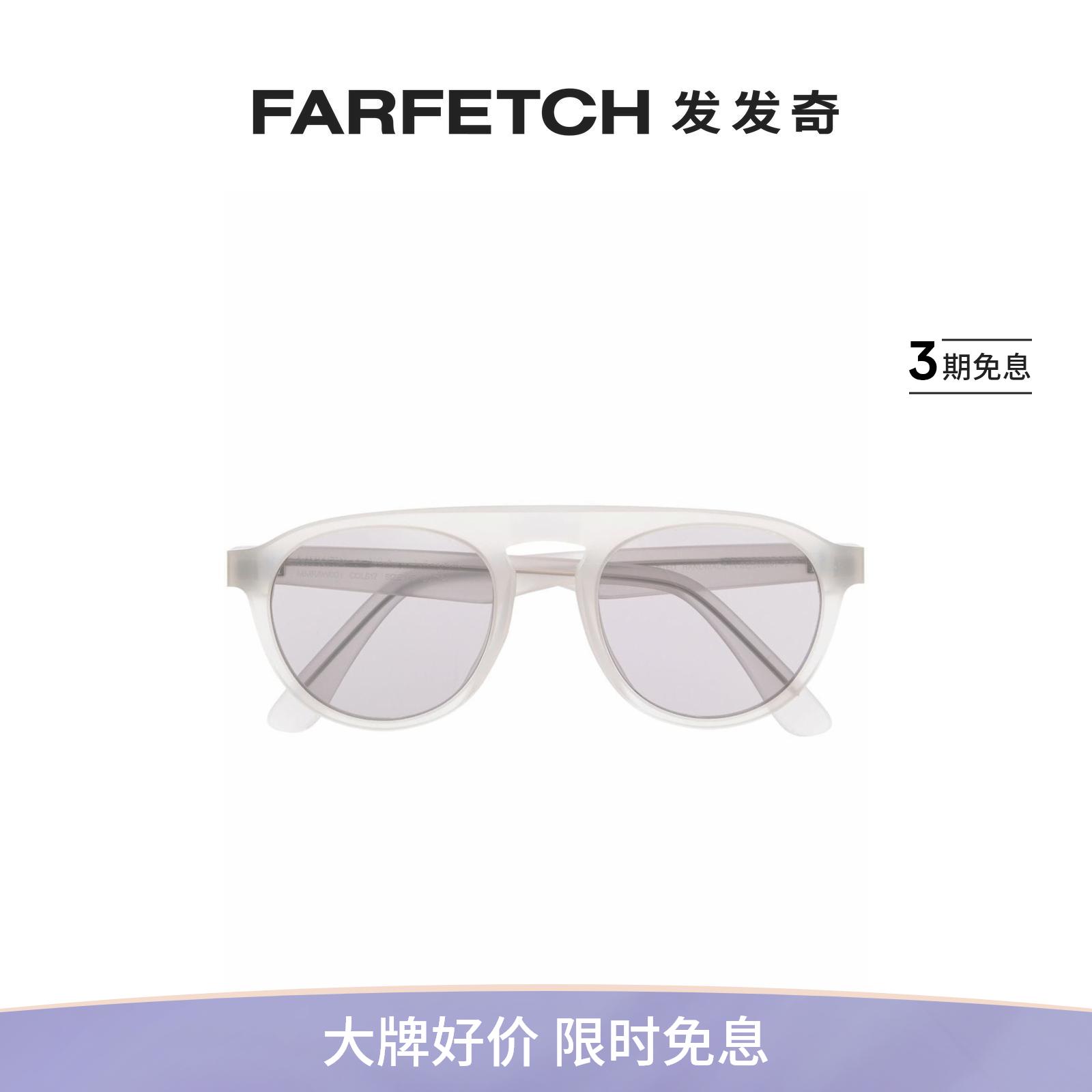 Mykita男女通用Flash有色镜片太阳眼镜FARFETCH发发奇