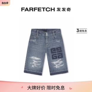 图案牛仔短裤 GIVENCHY 纪梵希童装 FARFETCH发发奇