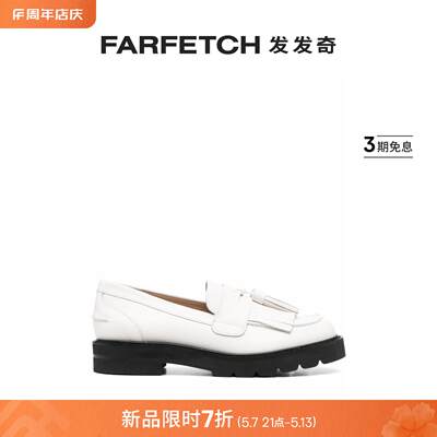 Stuart Weitzman女士Mila Lift Pearl 皮质乐福鞋FARFETCH发发奇