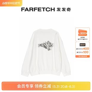 Lanvin浪凡男女通用logo印花棉卫衣FARFETCH发发奇