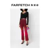 Товары от FARFETCH发发奇官方海外旗舰店