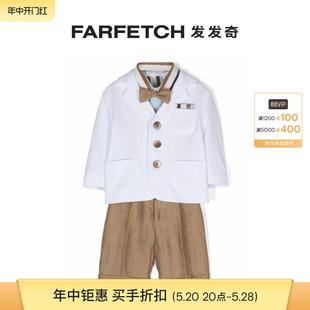 三件式 Colorichiari童装 短裤 套装 FARFETCH发发奇