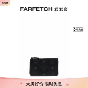 Mcm男女通用经典 logo人造皮革钥匙包FARFETCH发发奇