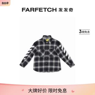 White FARFETCH发发奇 Kids童装 Sale Off Final 法兰绒格纹衬衫