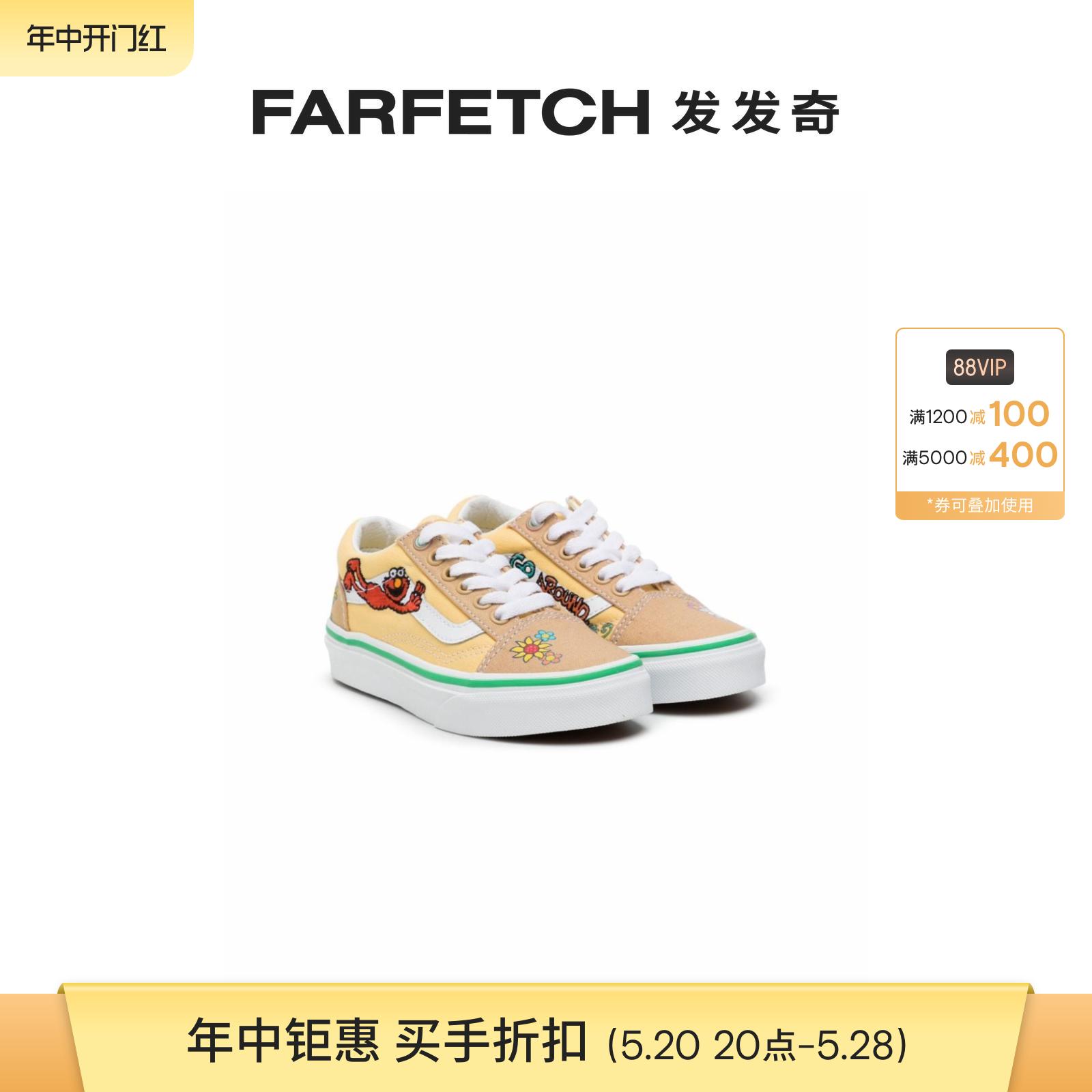 [Final Sale]Vans童装x Sesame Street Old Skool运动鞋FARFETCH