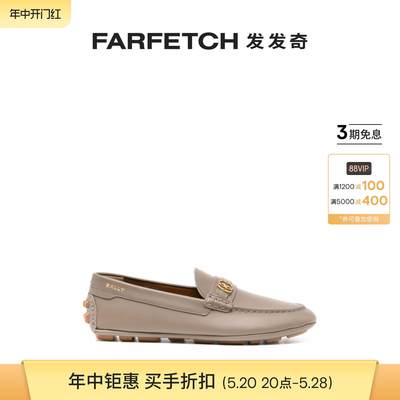 Bally巴利男士Emblem 标牌皮质乐福鞋FARFETCH发发奇