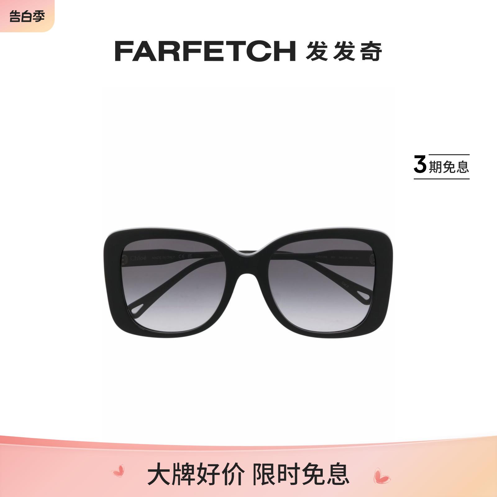 Chloe女士超大方框太阳眼镜FARFETCH发发奇