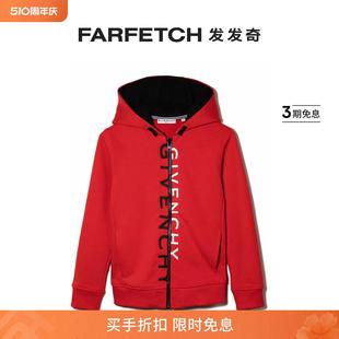 开衩logo拉链连帽衫 GIVENCHY 纪梵希童装 纪梵希 发发奇