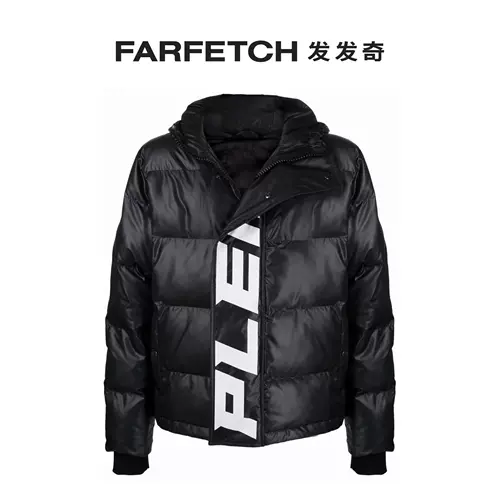 Philipp Plein Куртка с капюшоном, с печатью вашего логотипа