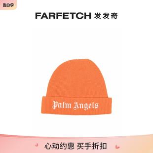 logo刺绣套头帽FARFETCH发发奇 Palm Angels童装