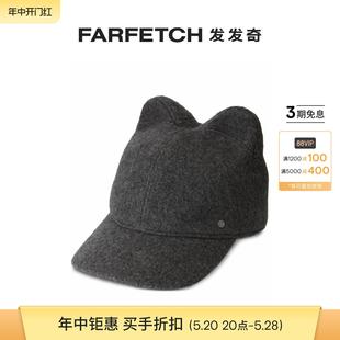 FARFETCH发发奇 logo吊饰棒球帽 Michel男女通用Jamie Maison