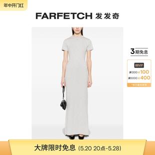 Giuseppe 连衣裙FARFETCH发发奇 Morabito女士超长T恤式