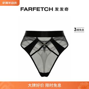 FARFETCH发发奇 Bordelle女士Vero 半透明网纱丁字裤