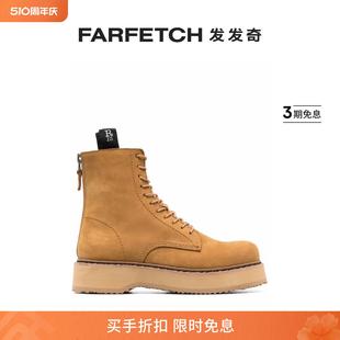 Sale R13女士绒面皮工装 Final 靴FARFETCH发发奇