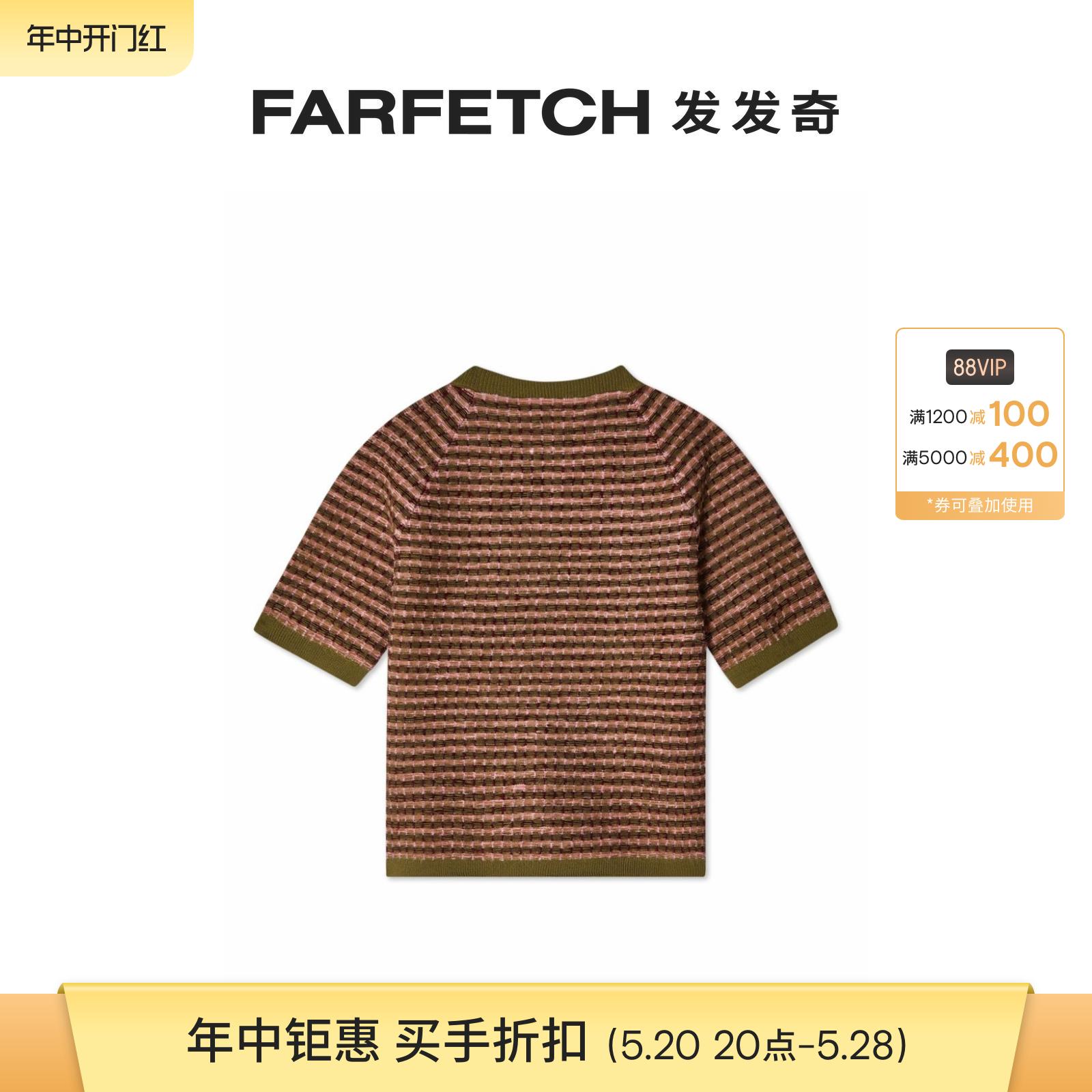 Eckhaus Latta女士Amoretto方领T恤 FARFETCH发发奇