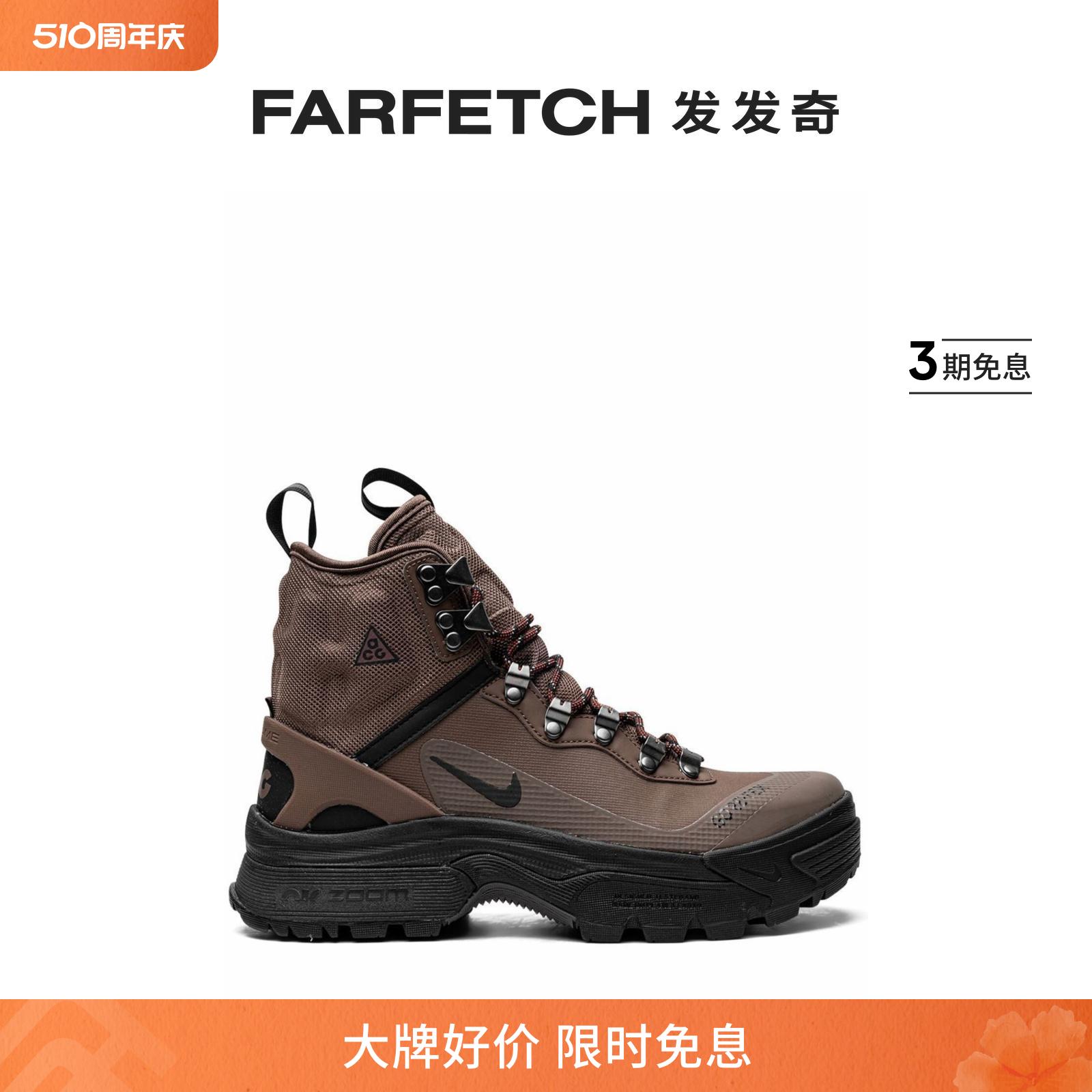 Nike耐克男女通用ACG Zoom Gaiadome系带短靴 FARFETCH发发奇