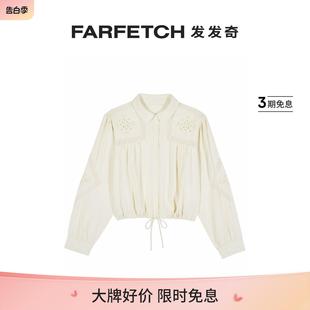 FARFETCH发发奇 Ba&Sh女士Emily 蕾丝细节棉罩衫