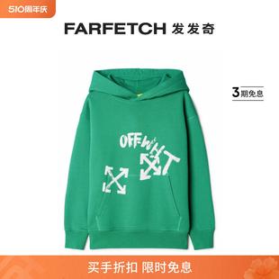 Paint Script White 印花棉连帽衫 FARFETCH发发奇 Kids童装 Off