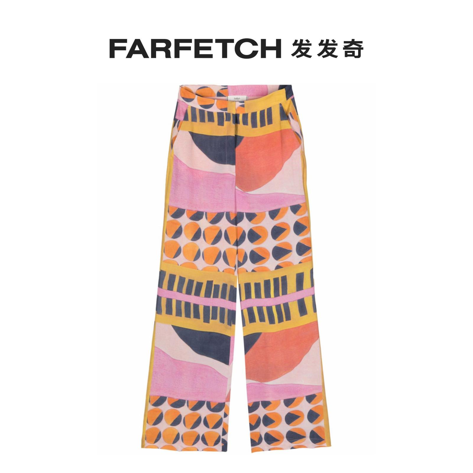 Ba&Sh女士Mallory wide-leg trousersFARFETCH发发奇