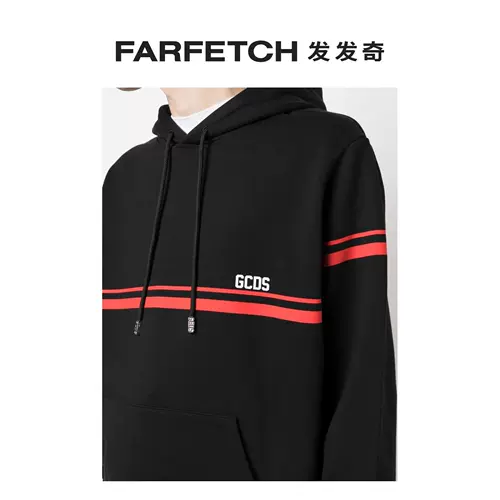 Мужское хлопковое худи Gcds в полоску FARFETCH