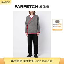 环绕式 CLOT男士 FARFETCH发发奇 粗花呢开衫