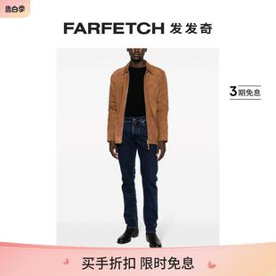 修身 Jacob Bard FARFETCH发发奇 Cohen男士 牛仔裤